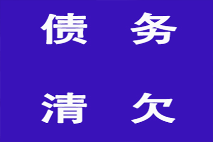 跨境个人贷款给境内企业是否合规？